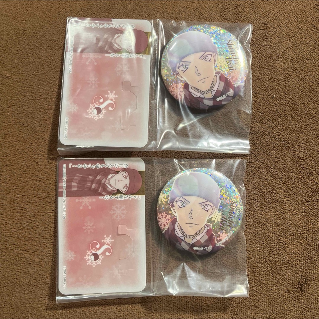 名探偵コナン 彩光キラキラカンバッジコレクション Vol.2 エンタメ/ホビーのアニメグッズ(バッジ/ピンバッジ)の商品写真