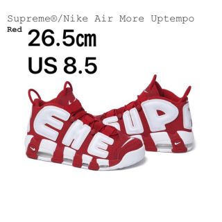 シュプリーム(Supreme)の26.5 Supreme Nike Air More Uptempo(スニーカー)