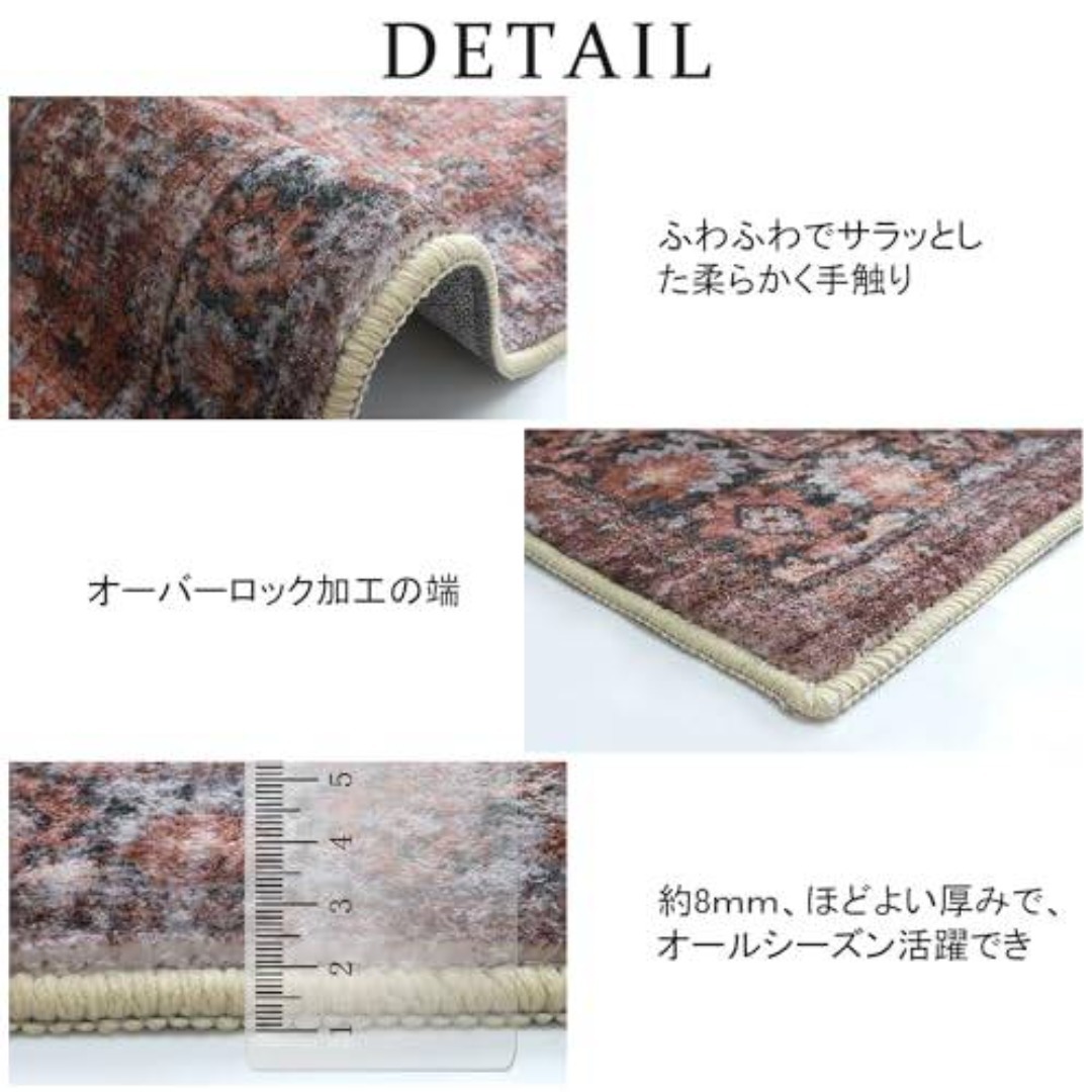 【特価セール】HAOCOO 玄関マット 室内 洗える ペルシャ風 50х80cm インテリア/住まい/日用品のラグ/カーペット/マット(ラグ)の商品写真