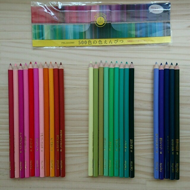 FELISSIMO - 値下げ☆フェリシモ500色の色鉛筆、25本の通販 by smile 