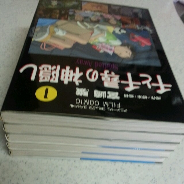 ジブリ - FILM COMIC 千と千尋の神隠し1~5 全巻セットの通販 ジブリ - FILM COMIC 千と千尋の神隠し1~5 全巻セットの通販
