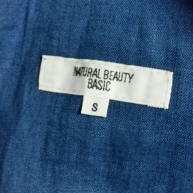 N.Natural beauty basic(エヌナチュラルビューティーベーシック)の売りきれ！！ レディースのジャケット/アウター(テーラードジャケット)の商品写真