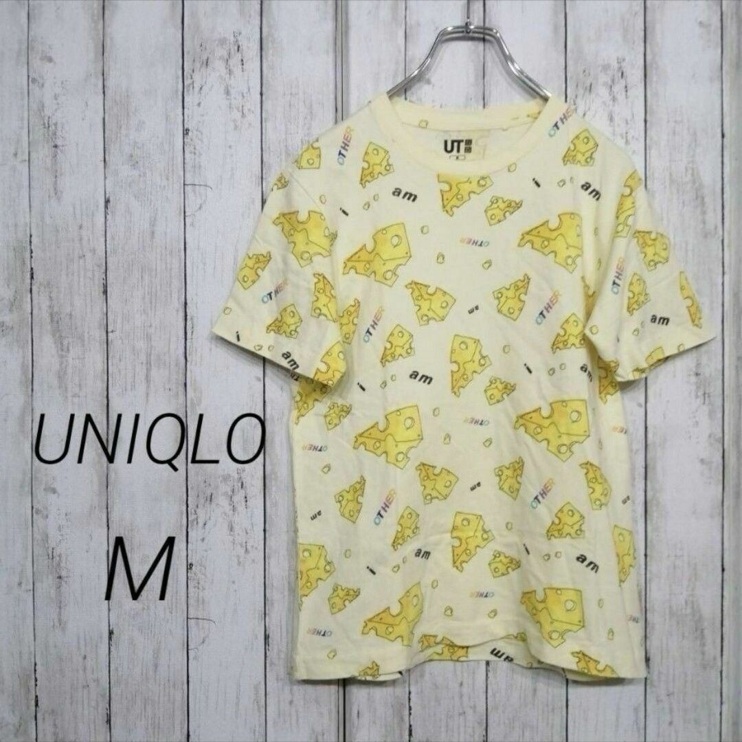 UNIQLO(ユニクロ)のUNIQLO ユニクロ メンズ クルーネック Tシャツ 半袖 チーズ M 19 メンズのトップス(Tシャツ/カットソー(半袖/袖なし))の商品写真