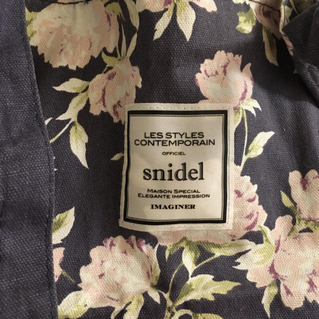 SNIDEL(スナイデル)のスナイデル トートバック 付録 レディースのバッグ(トートバッグ)の商品写真