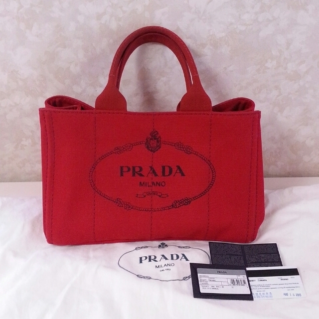 PRADA トート　20210319