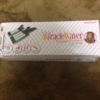 ミラクルウェーバー   ウェーブアイロン(ヘアケア)