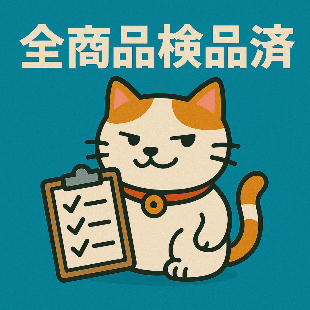 FAIRY TALE / 倉木麻衣 (CD) エンタメ/ホビーのCD(ポップス/ロック(邦楽))の商品写真