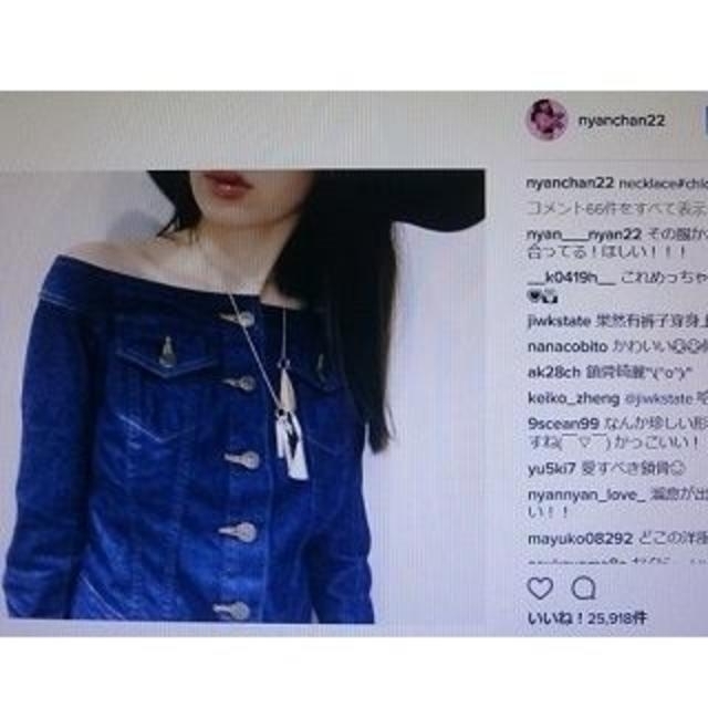 Nina mew　小嶋陽菜着♡オフショルデニムジャケット　完売品☆ 1