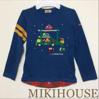 ミキハウス(mikihouse)のミキハウス☆重ね着風シャツ  働く車 プッチーくん ホットビスケットファミリア好(Tシャツ/カットソー)