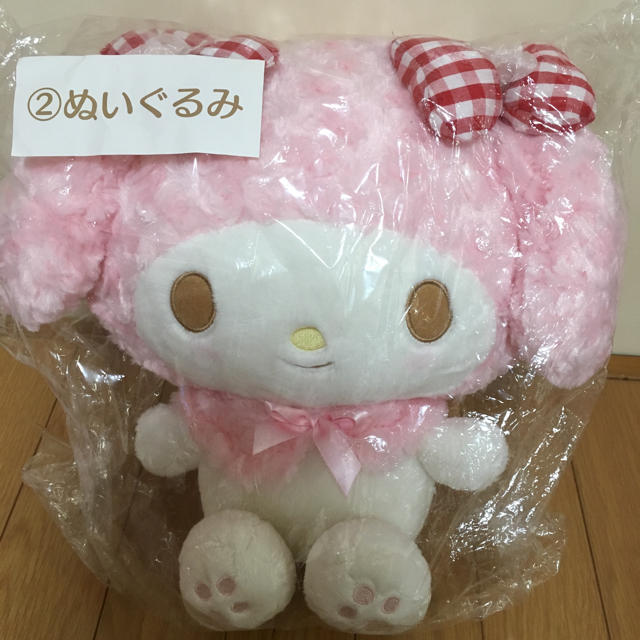 LIZ LISA - サンリオ マイメロディ リズメロ 1番くじ ぬいぐるみ