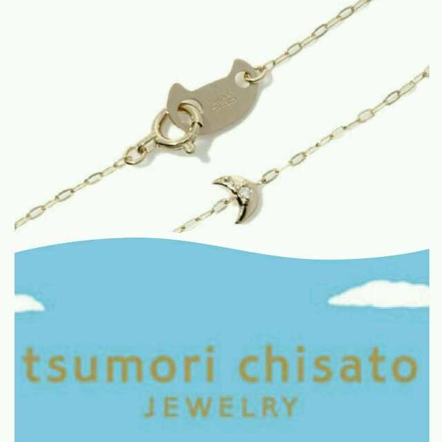 TSUMORI CHISATO(ツモリチサト)の新品☆にゃんこのお月さまがかわいい！10Kブレスレッドはツモリチサトジュエリー レディースのアクセサリー(ブレスレット/バングル)の商品写真