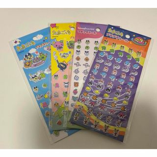 たまごっち　プチプチシール　4点セット
