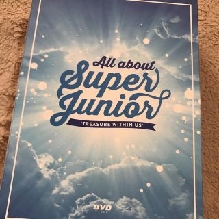 スーパージュニア(SUPER JUNIOR)のAll about SuperJunior(K-POP/アジア)