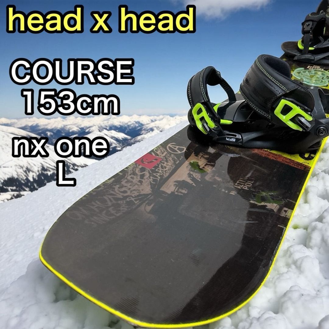 HEAD(ヘッド)のhead ヘッド COURSE 153cm nx one スノーボード セット スポーツ/アウトドアのスノーボード(ボード)の商品写真