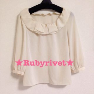 アクアガール(aquagirl)の美品♥︎Rubyrivet♥︎ブラウス(シャツ/ブラウス(長袖/七分))