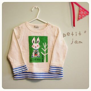 プチジャム(Petit jam)のpetit jam＊うさぎロンT(その他)