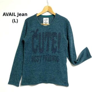 ☘️アベイル(L)プリントカットソープルオーバー　長袖　袖長　ニット　緑系