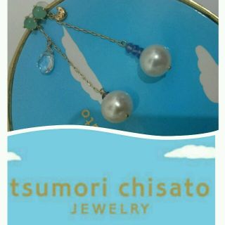 ツモリチサト(TSUMORI CHISATO)の匿名配送　未使用　ハッピーストーン　猫　パール　ピアス　ツモリチサトジュエリー(ピアス)