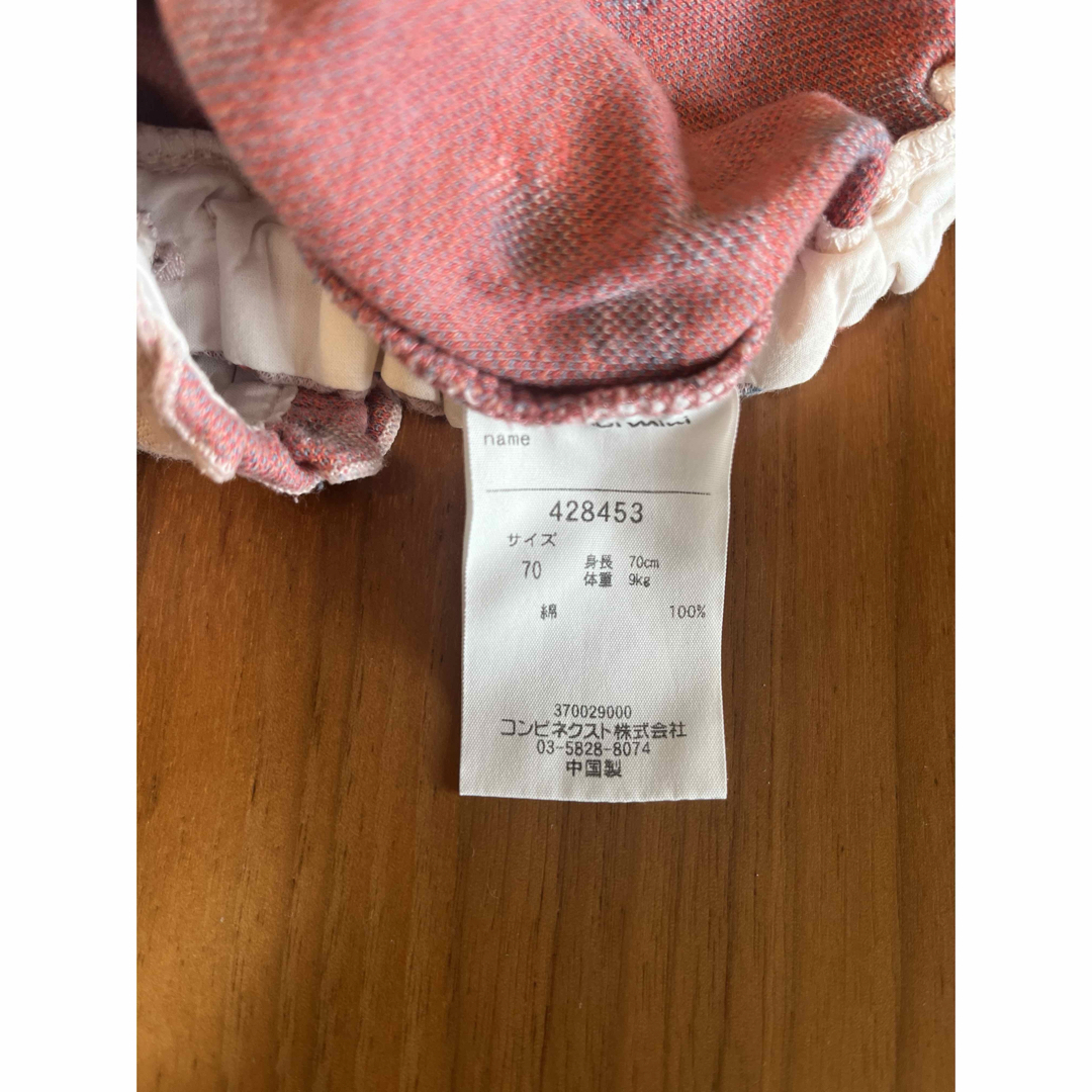 Combi mini(コンビミニ)のコンビミニ　サロペット キッズ/ベビー/マタニティのベビー服(~85cm)(ロンパース)の商品写真