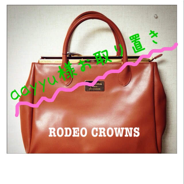 RODEO CROWNS(ロデオクラウンズ)のRODEO CROWNS♡バッグ レディースのバッグ(ハンドバッグ)の商品写真