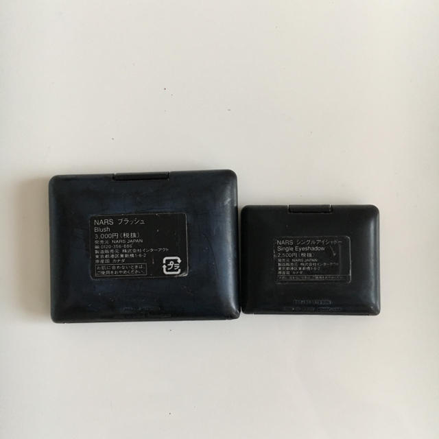 NARS(ナーズ)のNARS ナーズ♡チーク アイシャドーセット コスメ/美容のキット/セット(コフレ/メイクアップセット)の商品写真