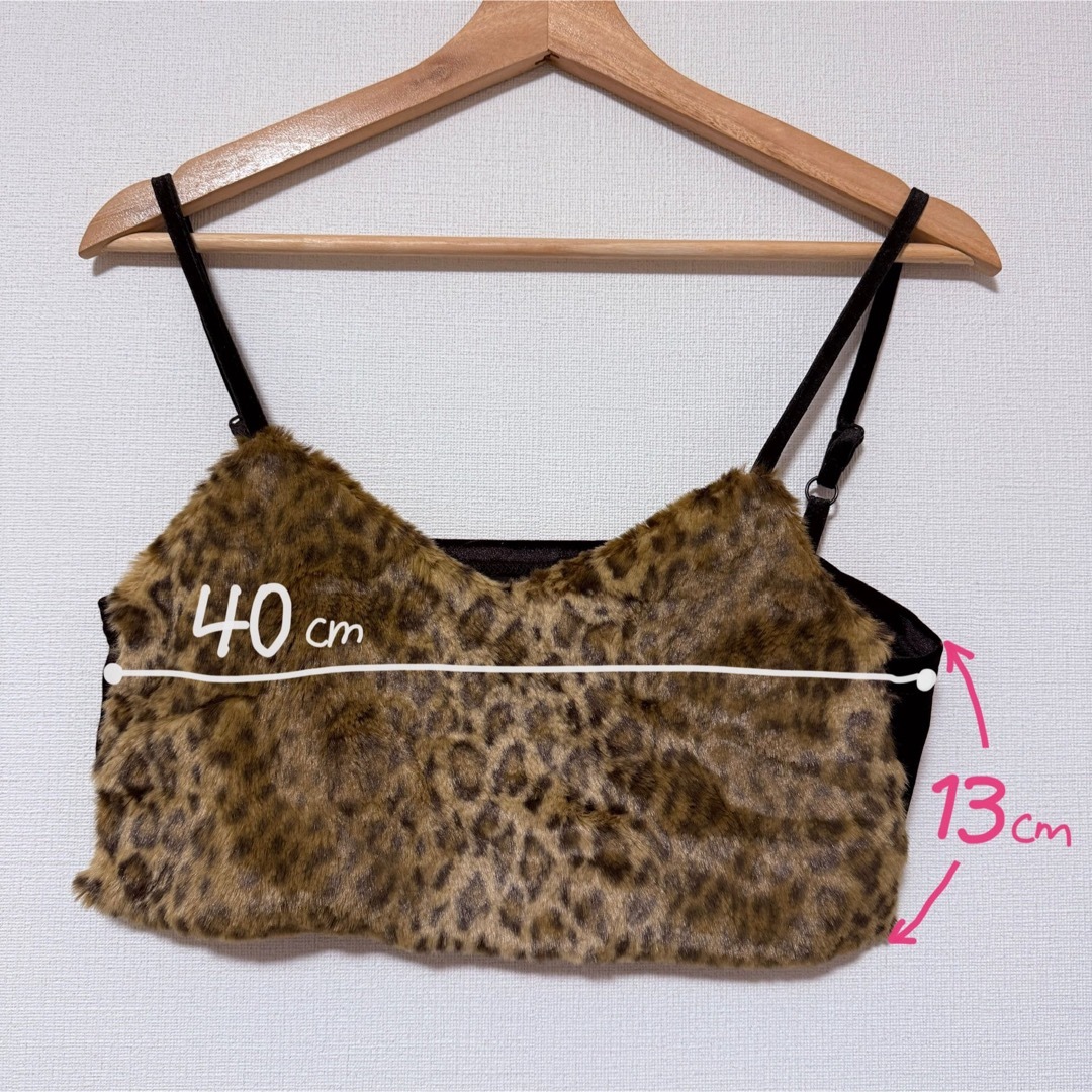 one spo(ワンスポ)の【未使用に近い】レオパード柄 ファーミニ スカート&ビスチェ_セット レディースのレディース その他(セット/コーデ)の商品写真