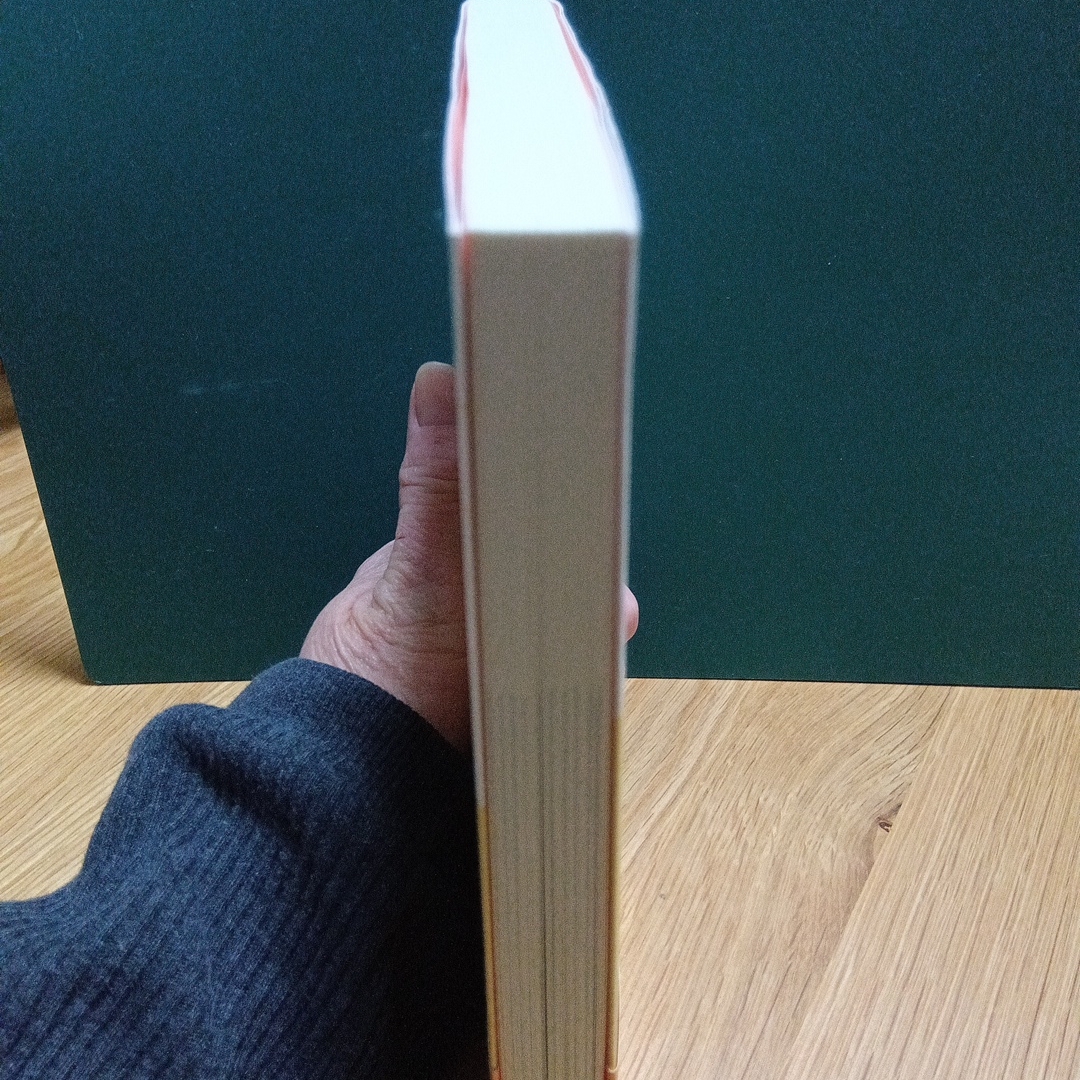 感情トレ－ニング エンタメ/ホビーの本(その他)の商品写真