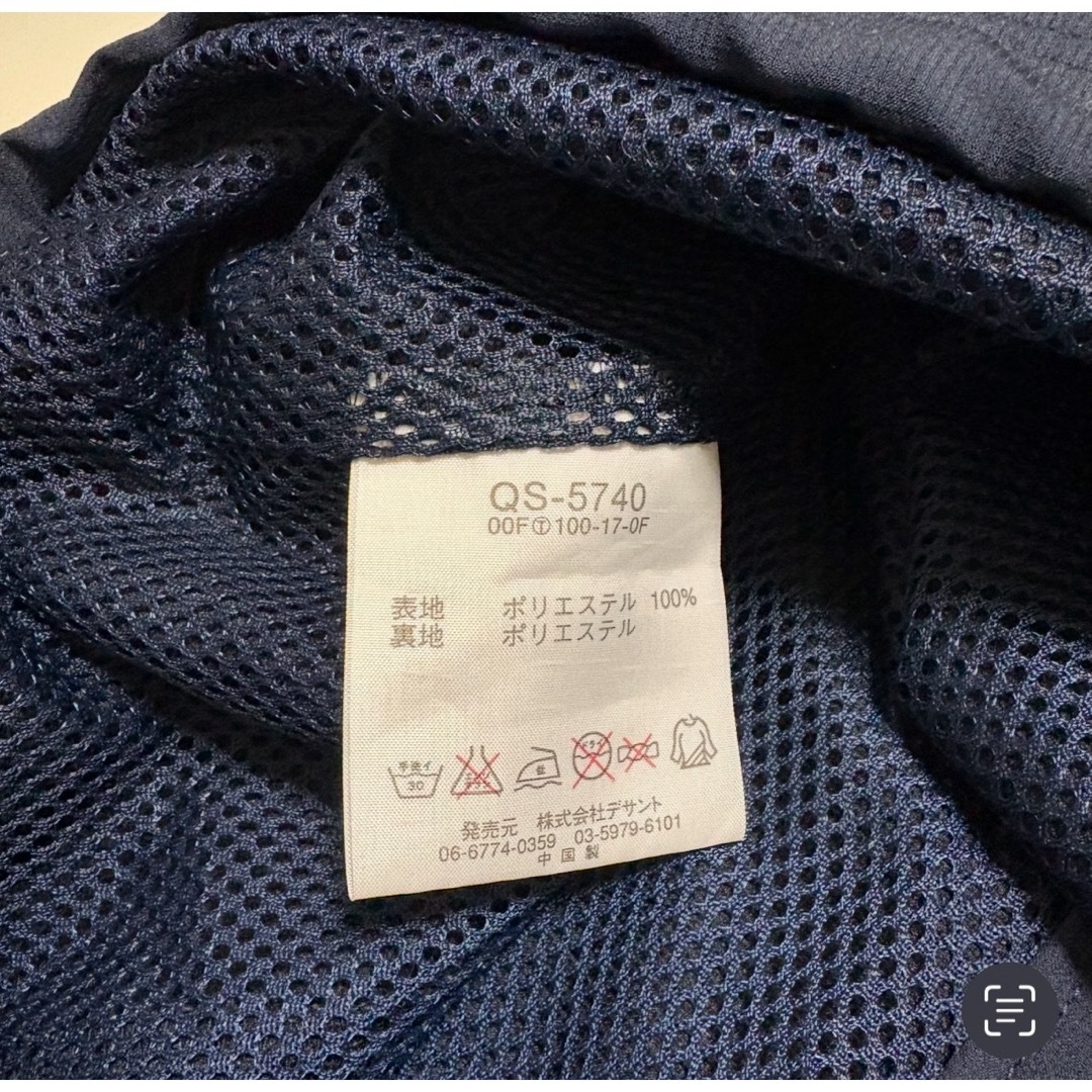 le coq sportif(ルコックスポルティフ)の【美品】ルコック メンズ ウインドブレーカー XO 大きいサイズ ゴルフ 3L スポーツ/アウトドアのゴルフ(ウエア)の商品写真