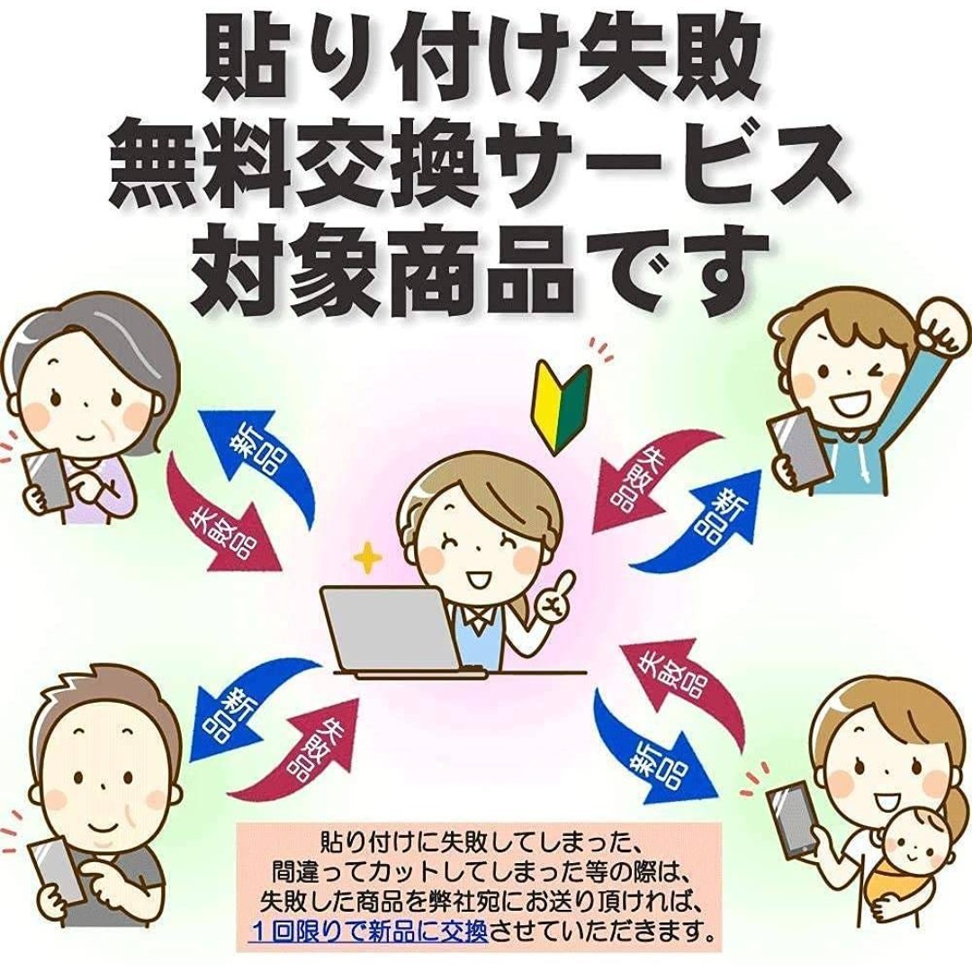 【在庫処分】対応 Google Pixel 5a 5G ケース 対応 Pixel スマホ/家電/カメラのスマホアクセサリー(その他)の商品写真