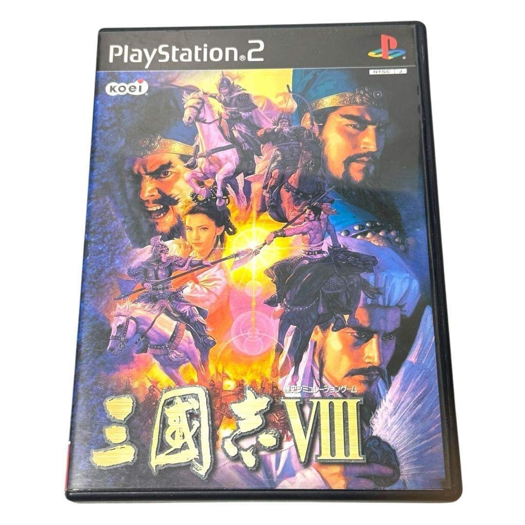 PlayStation2(プレイステーション2)のNo.P2143【ハガキ、印刷物付】三國志VIII 歴史シュミレーション PS2 エンタメ/ホビーのゲームソフト/ゲーム機本体(家庭用ゲームソフト)の商品写真