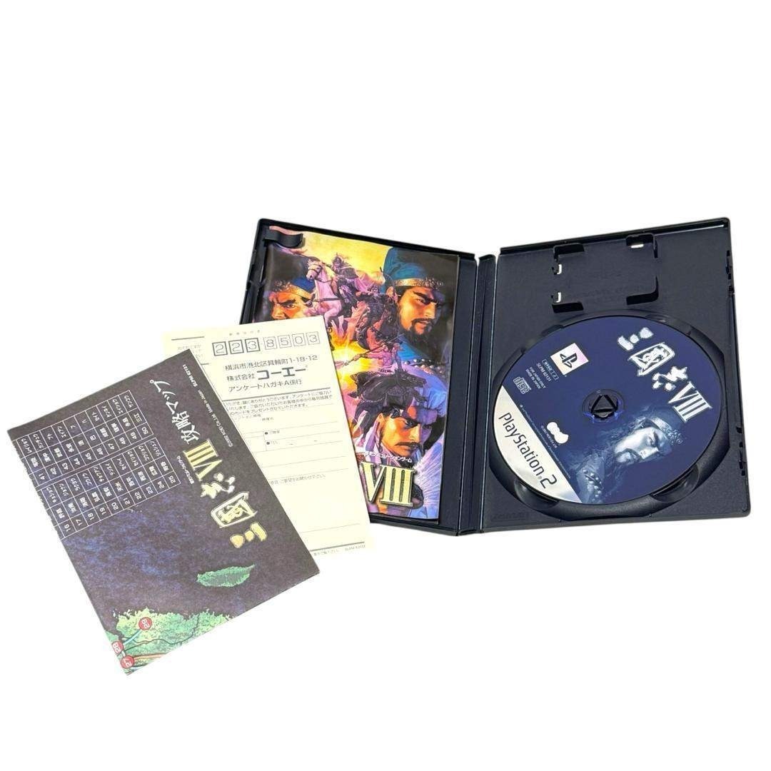 PlayStation2(プレイステーション2)のNo.P2143【ハガキ、印刷物付】三國志VIII 歴史シュミレーション PS2 エンタメ/ホビーのゲームソフト/ゲーム機本体(家庭用ゲームソフト)の商品写真