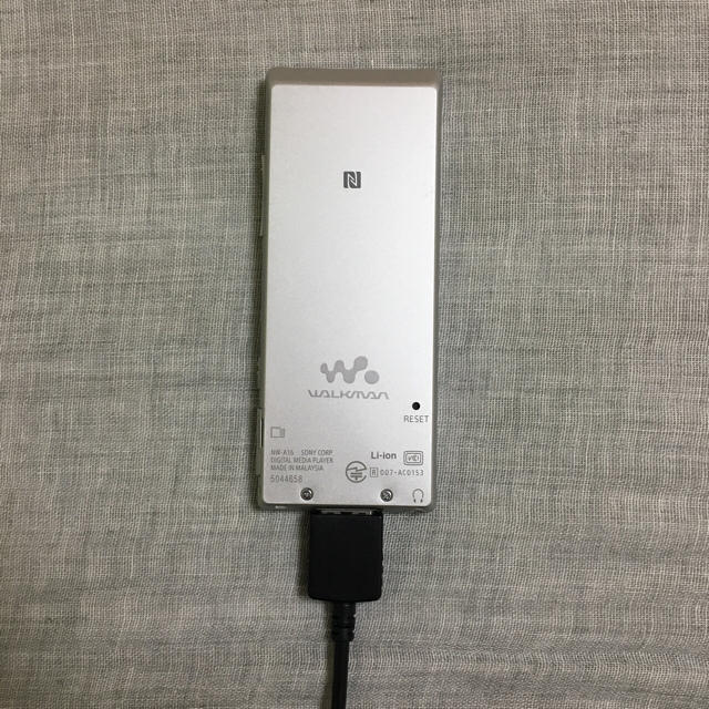 佐藤様専用】ウォークマン NW-A16 シルバー32GB ハイレゾ対応 佐藤様専用】ウォークマン NW-A16 シルバー32GB ハイレゾ対応