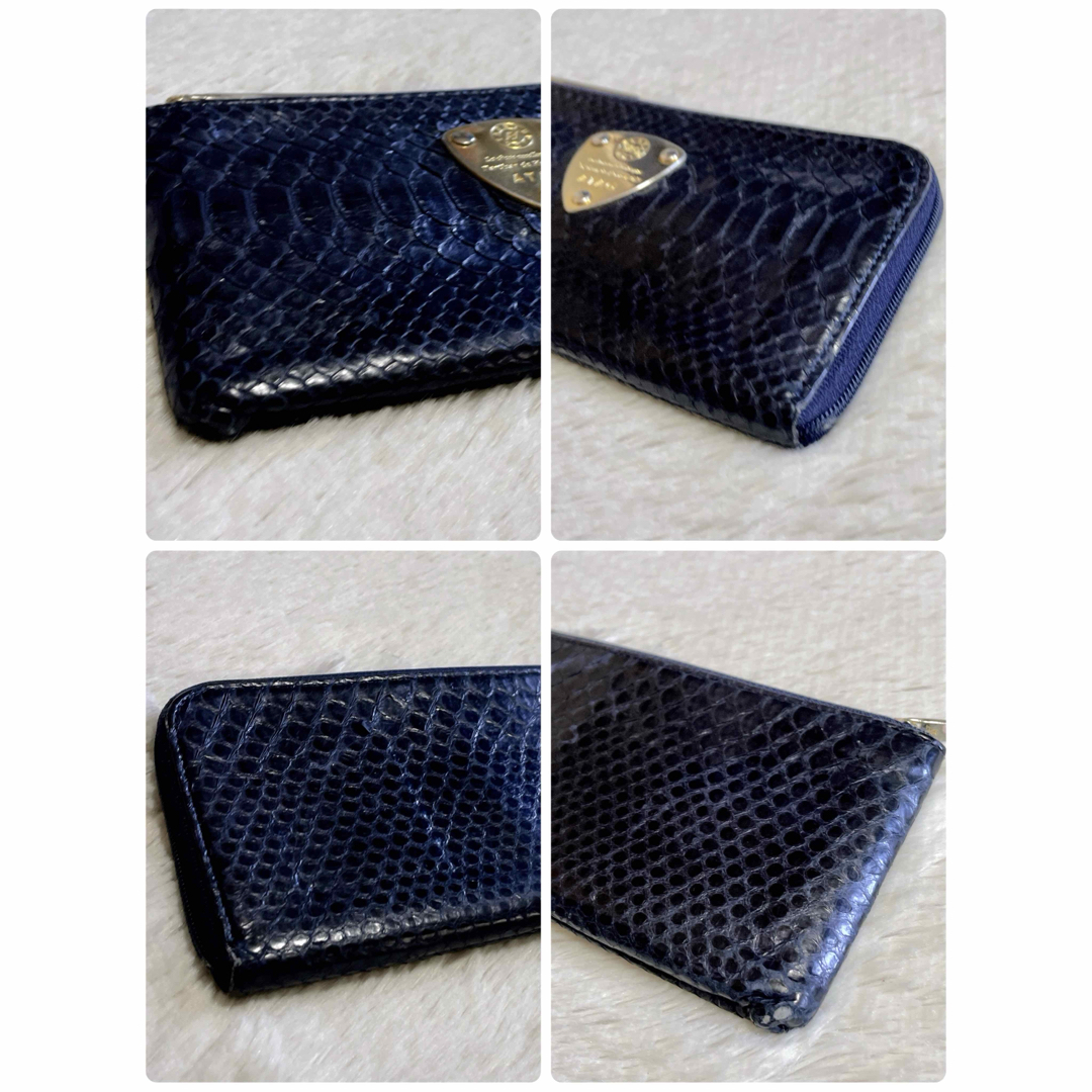 ATAO(アタオ)のATAO アタオ リモ パイソン レザー L字ファスナー 長財布 蛇革 ネイビー レディースのファッション小物(財布)の商品写真