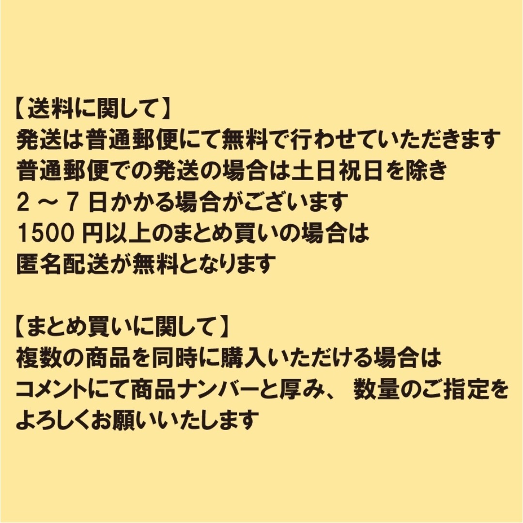 No.549 丸AK　組み立てレジン　シリコンモールド　型　円 ハンドメイドの素材/材料(各種パーツ)の商品写真