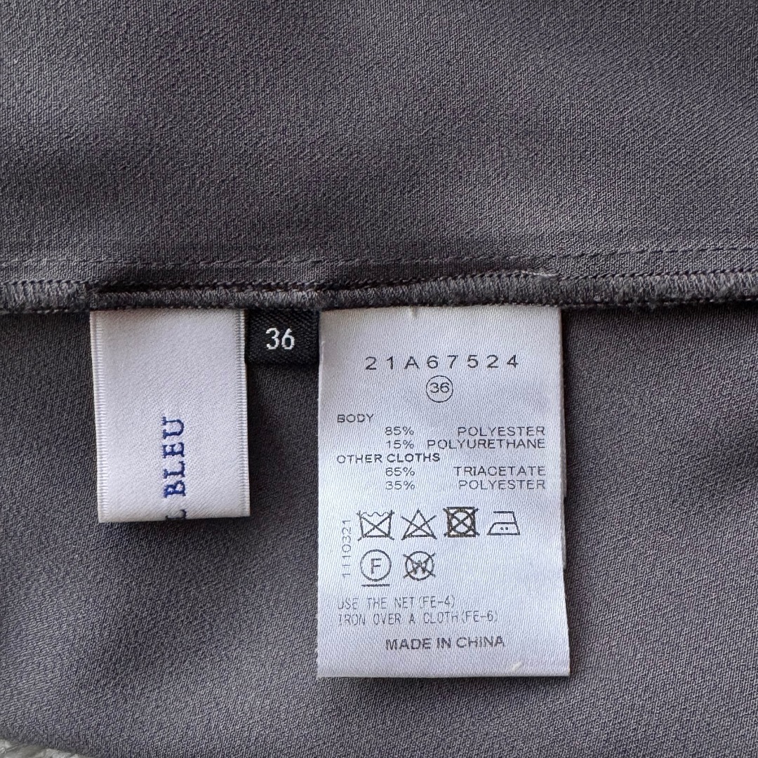 LE CIEL BLEU(ルシェルブルー)のLE CIEL BLUE グレープリーツスカート　ルシェルブルー　ロングスカート レディースのスカート(ロングスカート)の商品写真