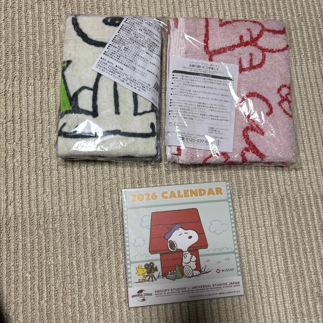 SNOOPY(スヌーピー)のSNOOPY フェイスタオル✖️2 カレンダー インテリア/住まい/日用品の日用品/生活雑貨/旅行(日用品/生活雑貨)の商品写真
