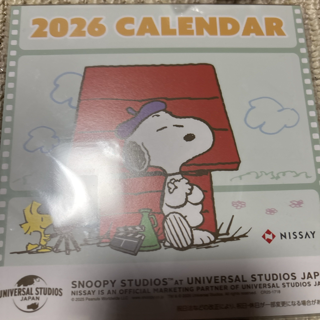 SNOOPY(スヌーピー)のSNOOPY フェイスタオル✖️2 カレンダー インテリア/住まい/日用品の日用品/生活雑貨/旅行(日用品/生活雑貨)の商品写真