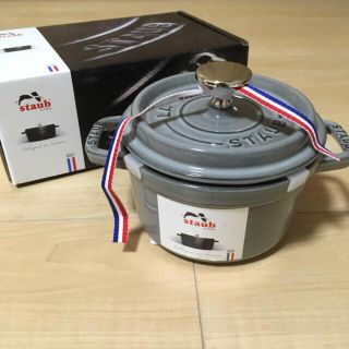 ストウブ(STAUB)のstaubストウブ＊グラファイトグレー＊新品(鍋/フライパン)