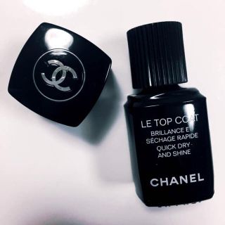 シャネル(CHANEL)のトップコート(ネイルトップコート/ベースコート)