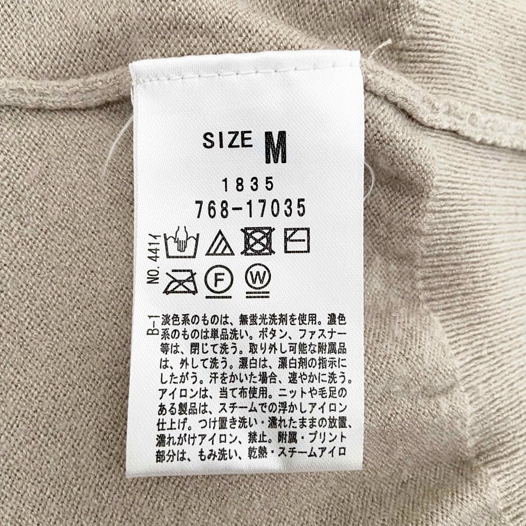 grove(グローブ)のグローブ grove 袖レースニットプルオーバー レディースのトップス(ニット/セーター)の商品写真