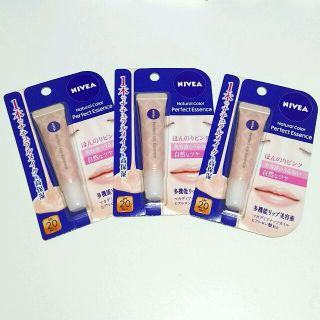ニベア 上品 リップクリーム リップバームの通販 7点 ニベアのコスメ 美容を買うならラクマ ニベア 上品 リップクリーム リップバームの通販 7点 ニベアのコスメ 美容を買うならラクマ