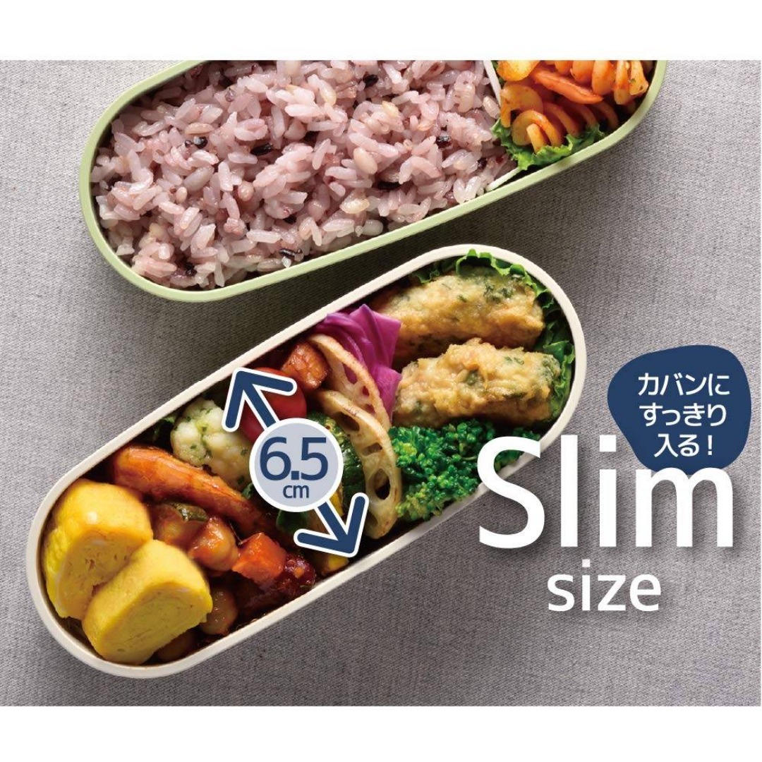 【在庫セール】サーモス 弁当箱 2段 フレッシュランチボックス 600ml ライ インテリア/住まい/日用品のキッチン/食器(弁当用品)の商品写真