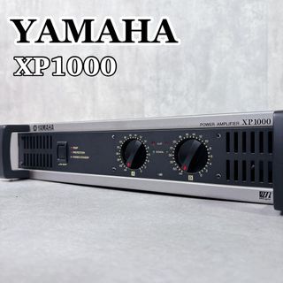 V671 YAMAHA XP1000 2ch パワーアンプ オーディオ機器 音響