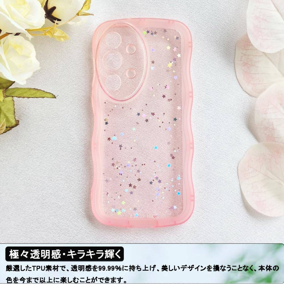 【サイズ:Galaxy A53】スマホケース 対応 Samsung Galaxy スマホ/家電/カメラのスマホアクセサリー(その他)の商品写真