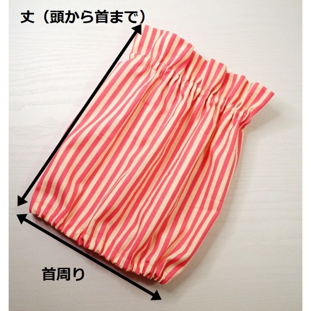 *小-24*犬用スヌード（Wガーゼ100％）フリーサイズ（ゴム調整可能）水玉 ハンドメイドのペット(ペット服/アクセサリー)の商品写真