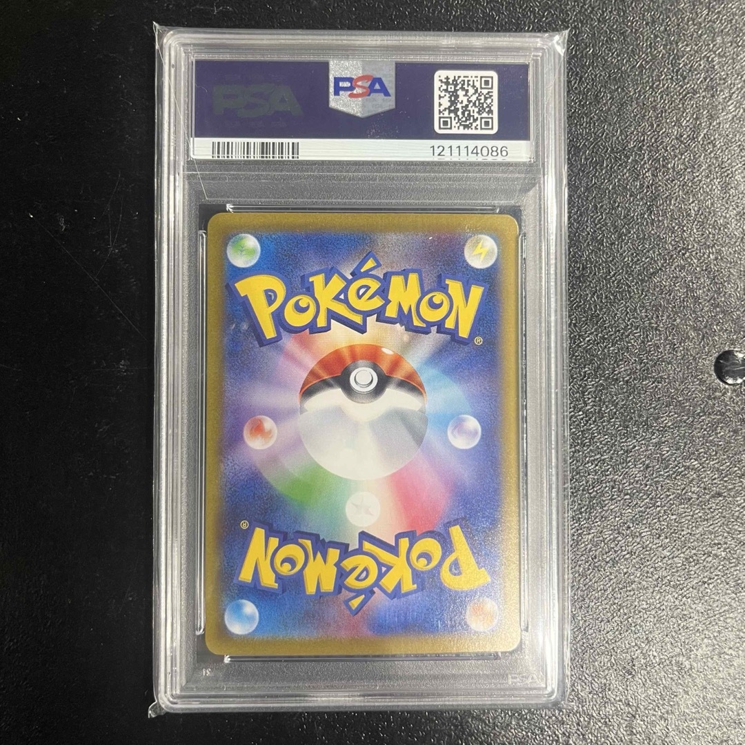 ポケモン(ポケモン)の【PSA10】サンダースex SAR イーブイexSAR セット エンタメ/ホビーのトレーディングカード(シングルカード)の商品写真