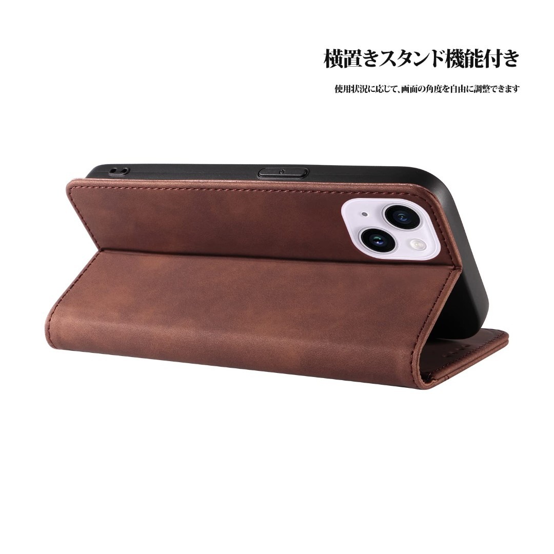 【新着商品】Panda Baby iPhone 15 用 手帳型ケース 本革に近 スマホ/家電/カメラのスマホアクセサリー(その他)の商品写真