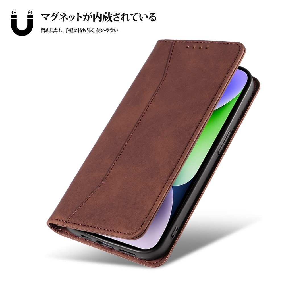 【新着商品】Panda Baby iPhone 15 用 手帳型ケース 本革に近 スマホ/家電/カメラのスマホアクセサリー(その他)の商品写真