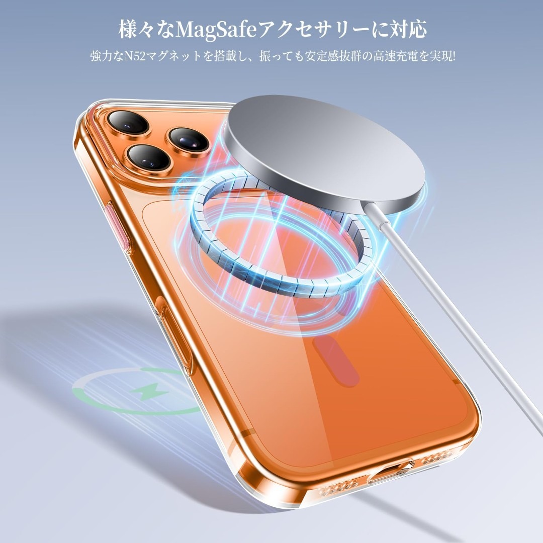 【特価セール】Aunote 対応 iPhone17promax ケース【軍用級保 スマホ/家電/カメラのスマホアクセサリー(その他)の商品写真