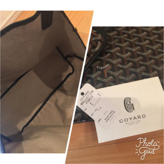 GOYARD(ゴヤール)のゴヤール サンルイPM中古購入証明書付き正規トート レディースのバッグ(トートバッグ)の商品写真